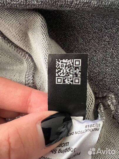 Шорты Philipp Plein Оригинал