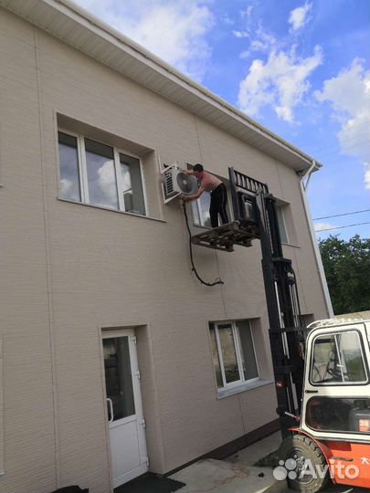 Продажа, монтаж, обслуживание кондиционеров