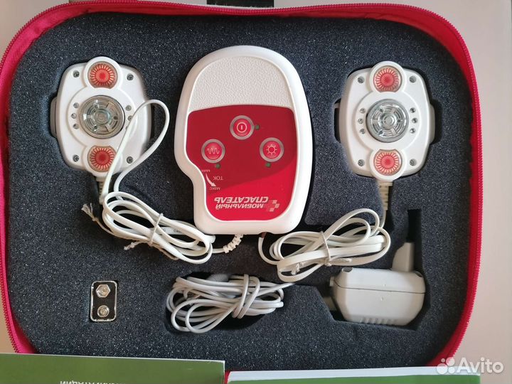 Аппарат физиотерапевтичекий