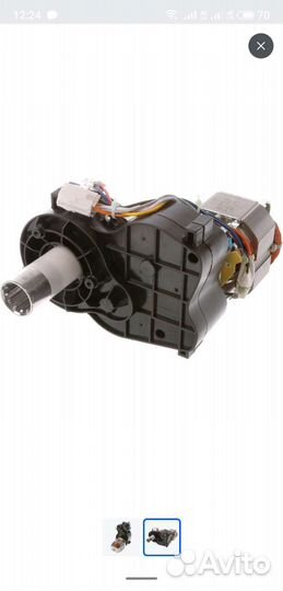 Электродвигатель мясорубки, Bosch 00748593