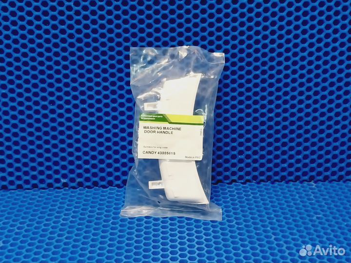 Ручка люка стиральной машины Candy