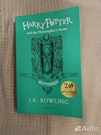 J K Rowling Harry Potter and Philosopher's Stone