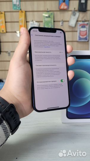 iPhone 12, 64 ГБ