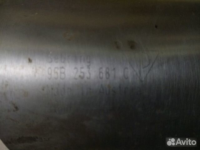 Насадка на глушитель Porsche Macan