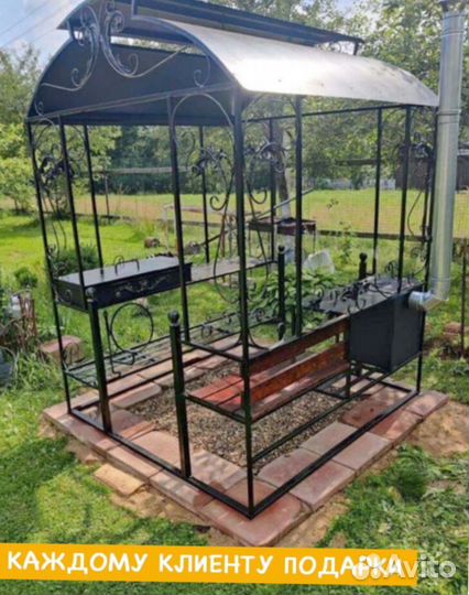 Кованый мангал