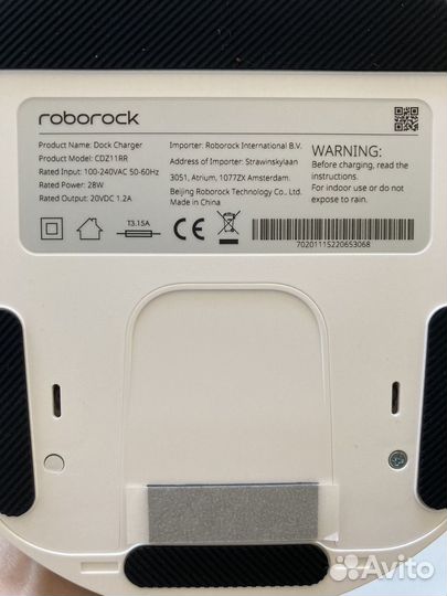Зарядная станция roborock s7