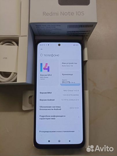 Xiaomi Redmi Note 10S, 6/128 ГБ