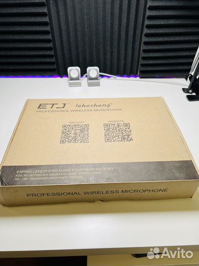 Микрофон радиосистема ETJ beta58a