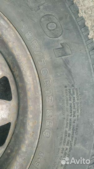 Hankook Winter I'Cept Evo2 W320C 185/70 R13