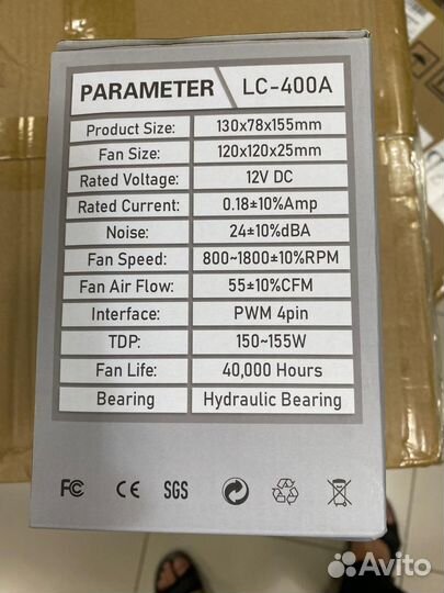 Cooler fan LC-400A Кулер процеccорный