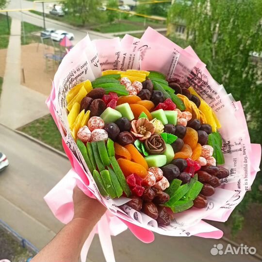 Праздники мероприятия