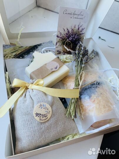 Подарочный набор, подарок