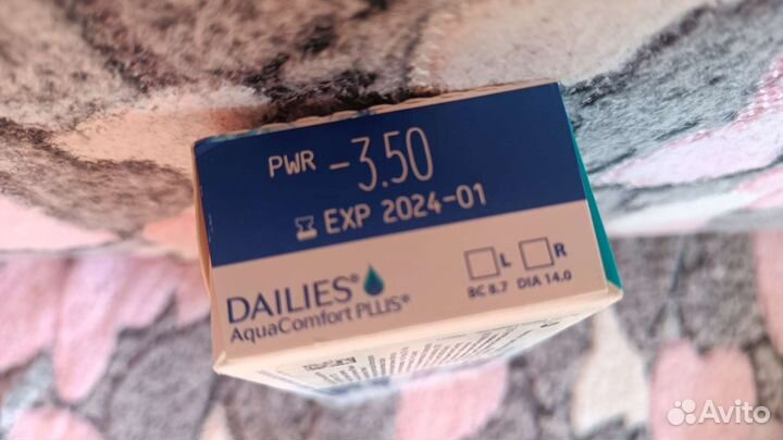 Линзы контактные однодневные acuvue