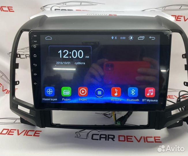 Магнитола сантафе 2006 - 2012