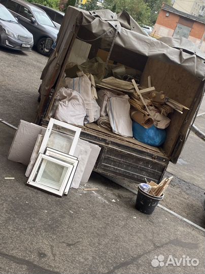 Вывоз мусора