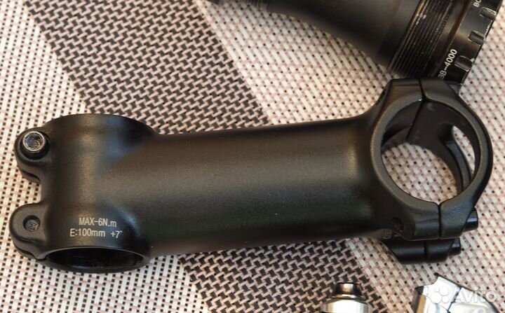 Велозапчасти с Giant Fastroad 2020