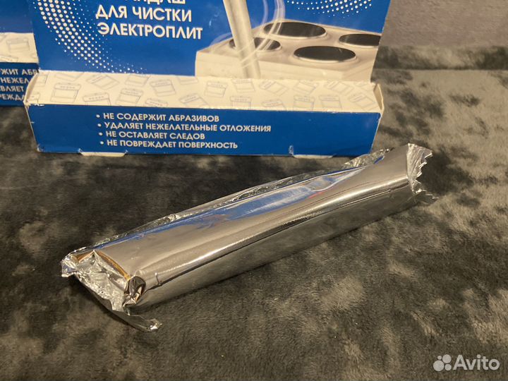 Карандаши для чистки подошвы утюга электроплит 4шт