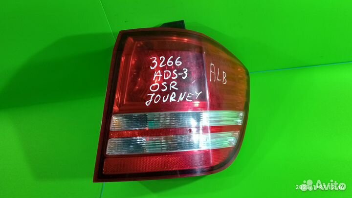 Фонарь правый для Dodge Journey 2008-2020