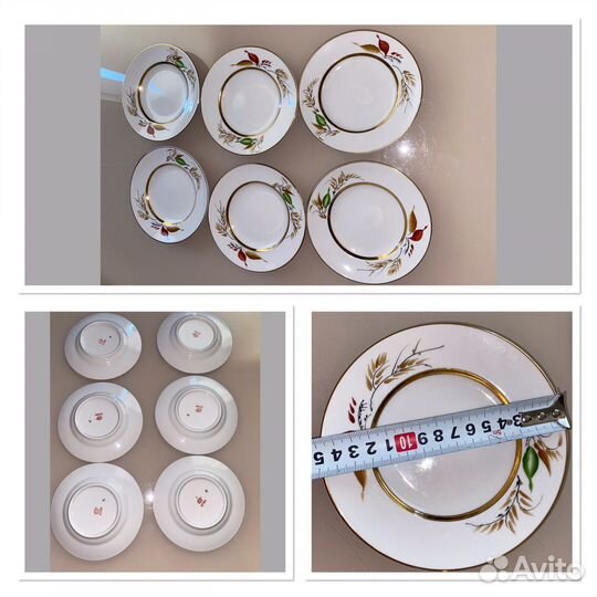 Кофейный сервиз лфз,ссср 