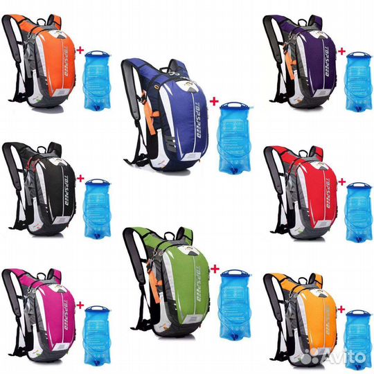 Туристический, мото, вело, рюкзак с гидратором