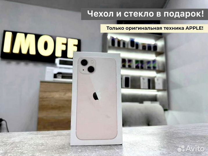 Apple iPhone 13, 256 GB, Pink