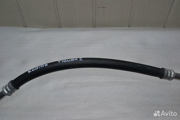 Трубка кондиционера Kodiaq, Tiguan 2 2016-н.в
