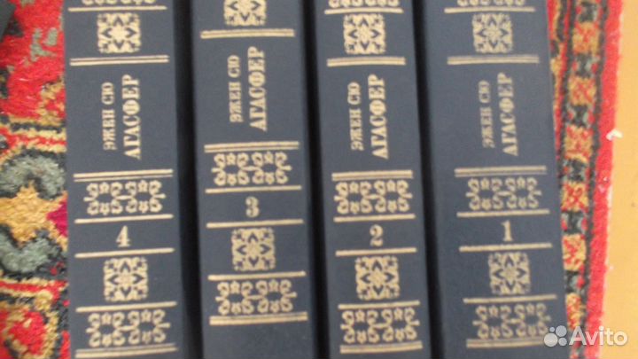 Эжен Сю, Фенимор Купер