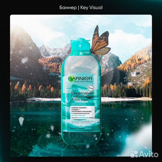 Графический дизайнер