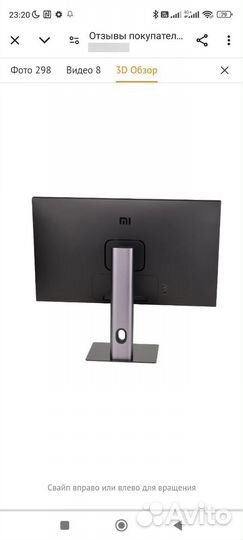 Монитор игровой Xiaomi Mi 2K 165гц 27 дюймов