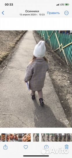 Пальто для девочки 110