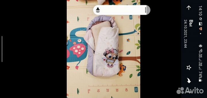 Детские конверты