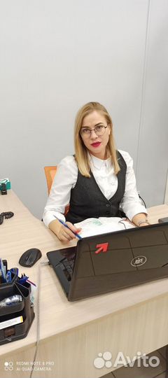 Бухгалтерские услуги, аудит, оптимизация расходов