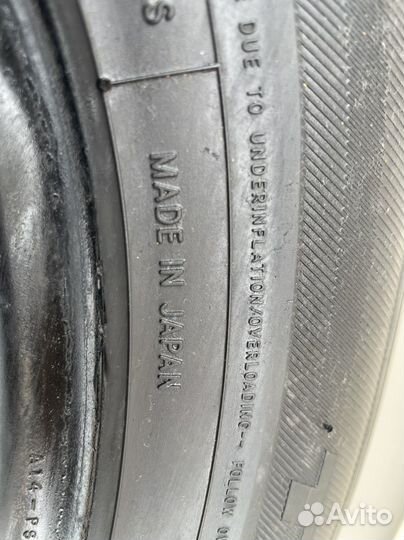 Toyo 350 175/65 R14 82T