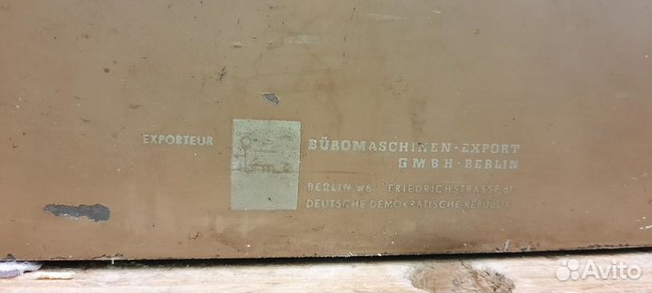 Машина для печатания текста. СССР