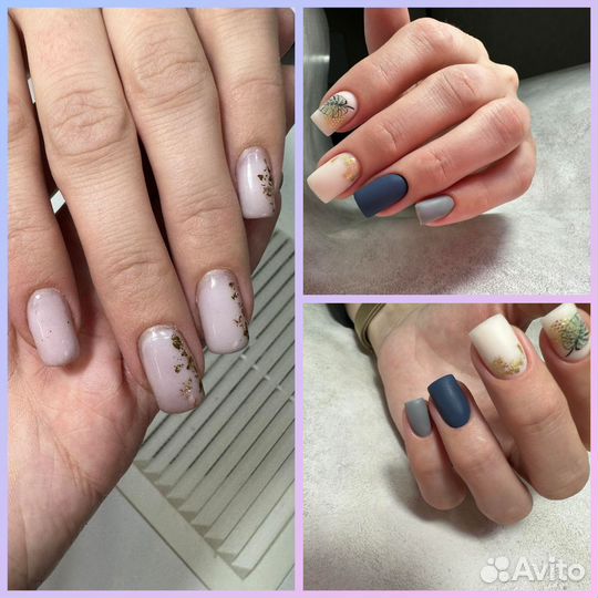 Мастер маникюра