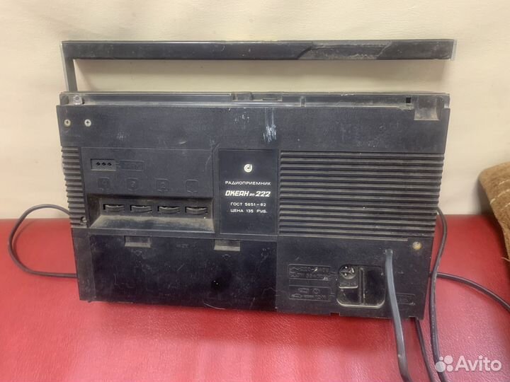 Приемник океан