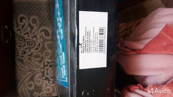 Набор рюмок шахматы