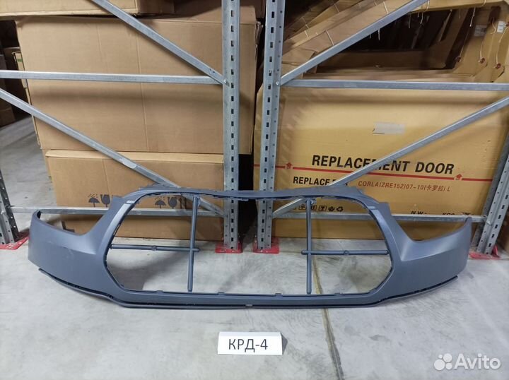 Бампер передний Ford Transit 2015