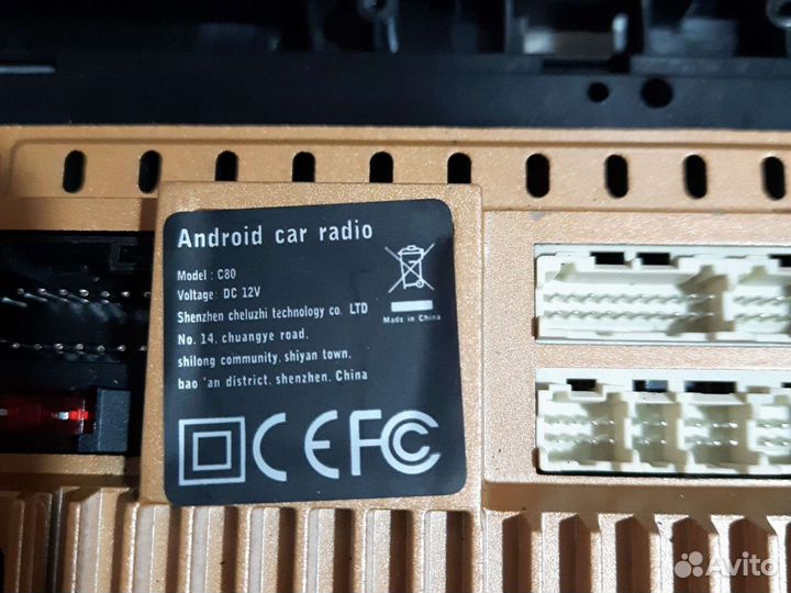 Автомагнитола 2din на Mazda CX-7