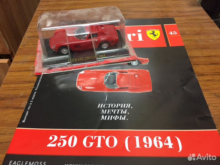 Модель ferrari 1:43