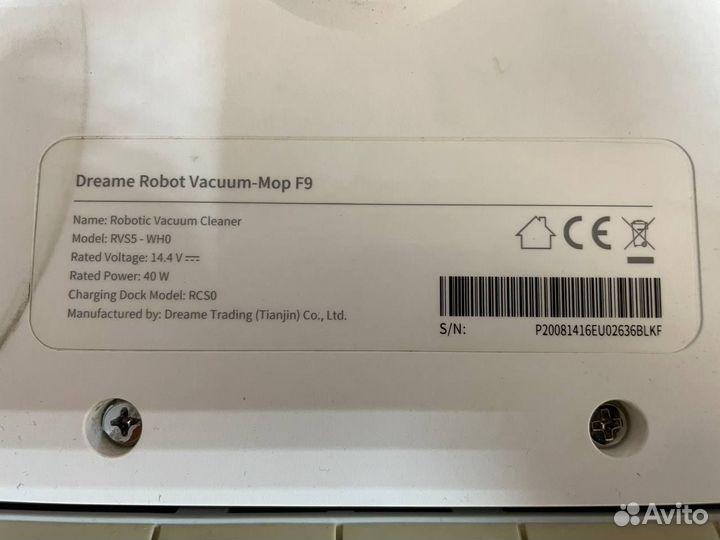 Робот-пылесос Dreame RVS5-WH0