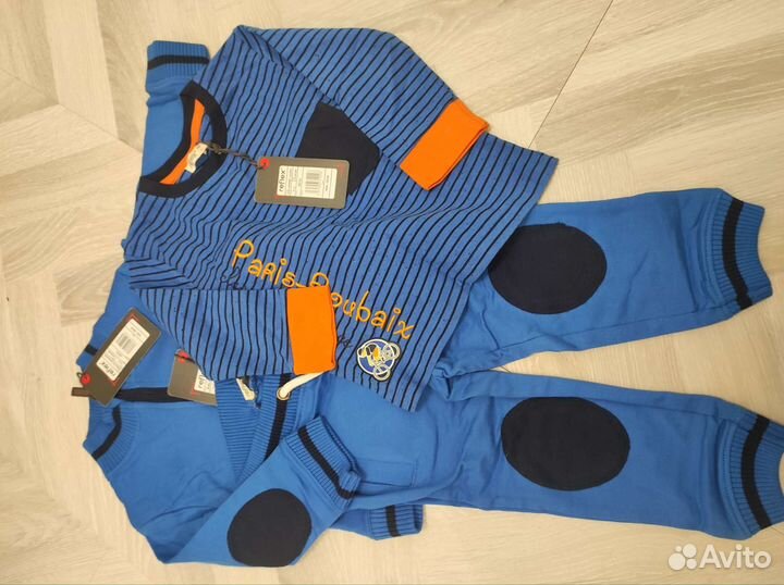 Костюм детский