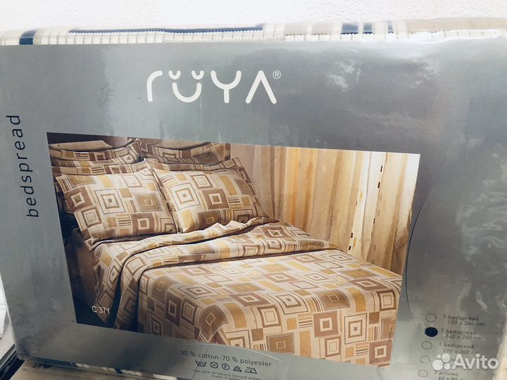 Постельный набор покрывало Ария хоум