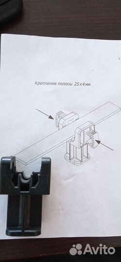 Универсальный держатель молниезащиты уп. 25 шт