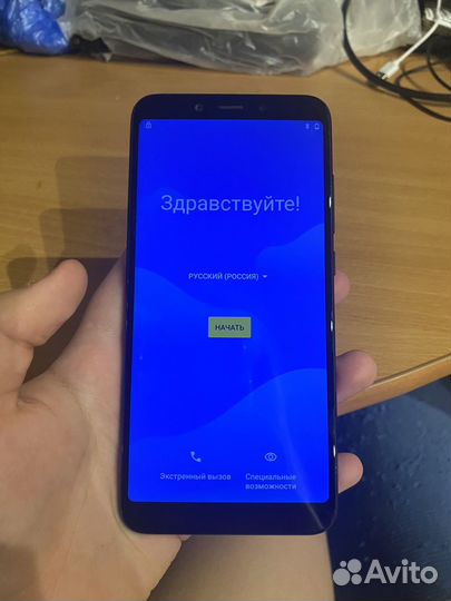 Xiaomi Mi A2, 6/128 ГБ
