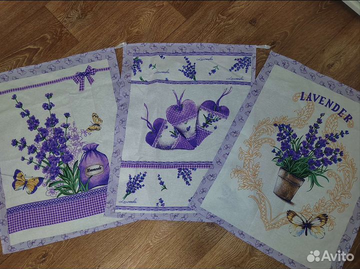 Кухонные полотенца