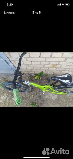 Велосипед детский 16 радиус