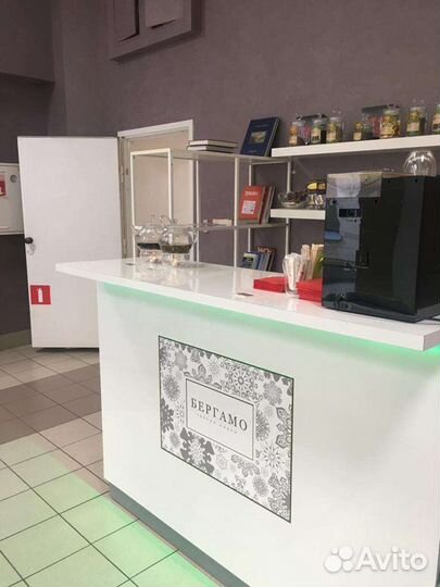 Барная стойка