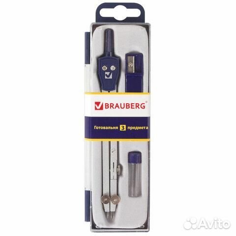 Готовальня brauberg 