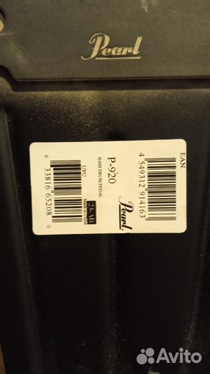 Педаль для бочки/бас барабана Pearl P-920